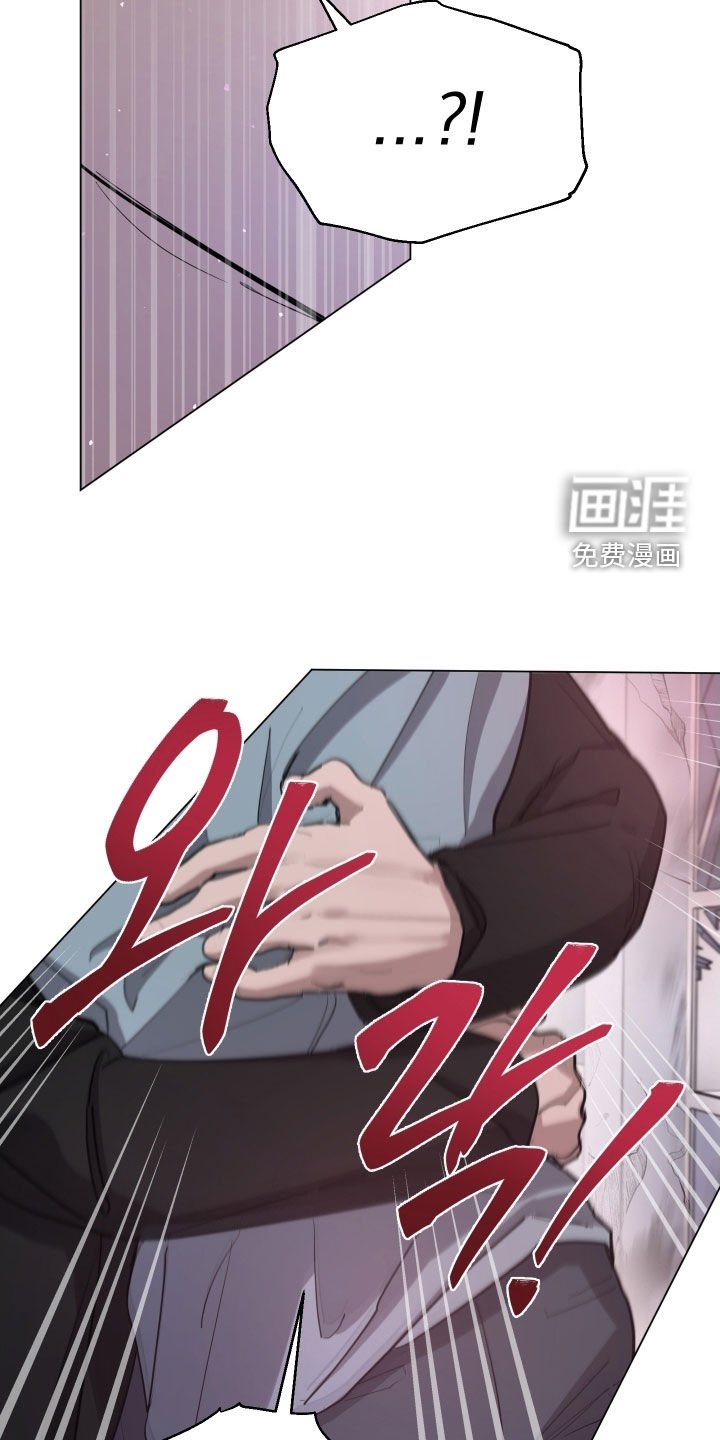 第34章：暴走状态