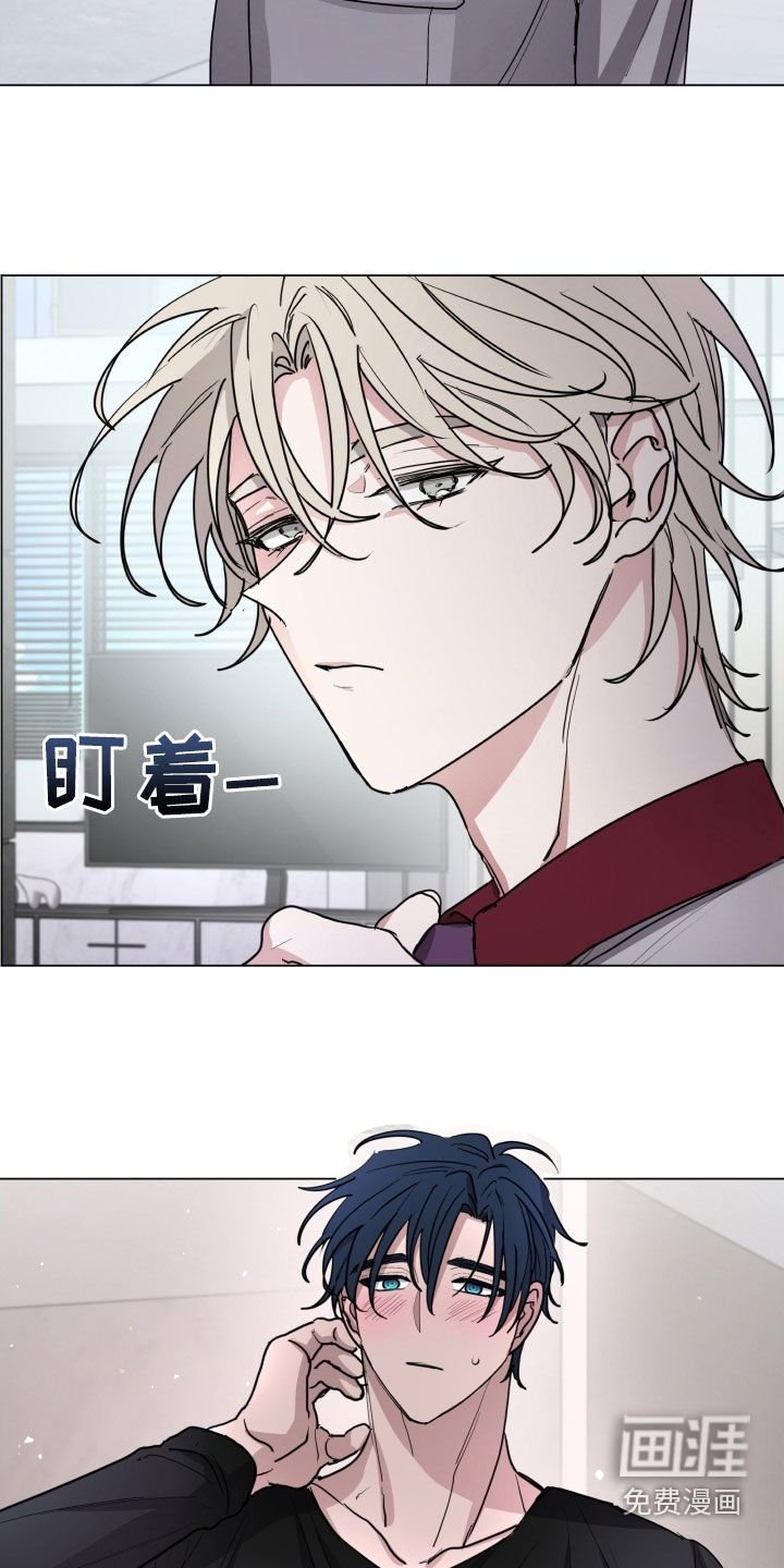 第36章：太丢脸了