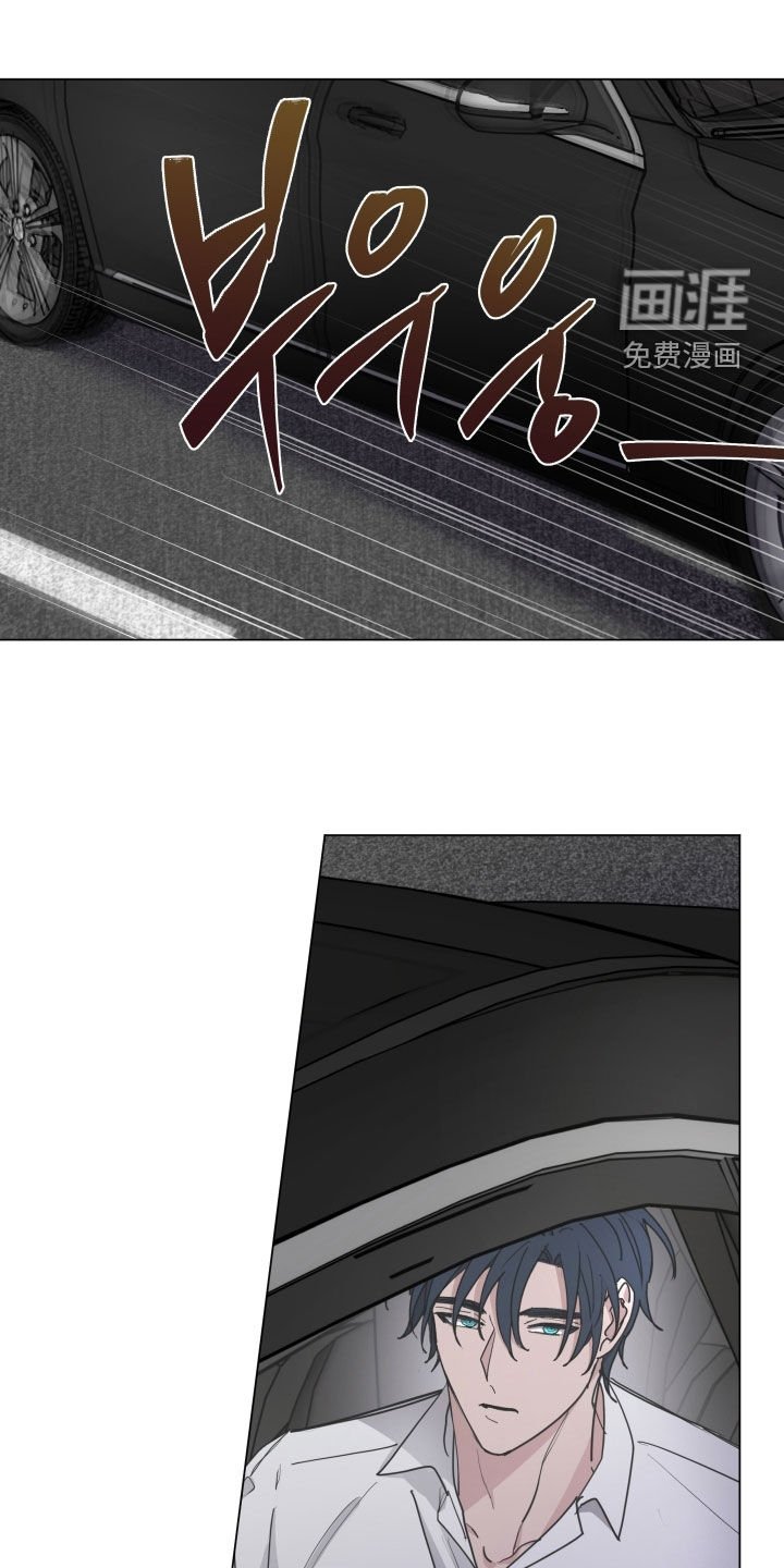 第37章：登记检查