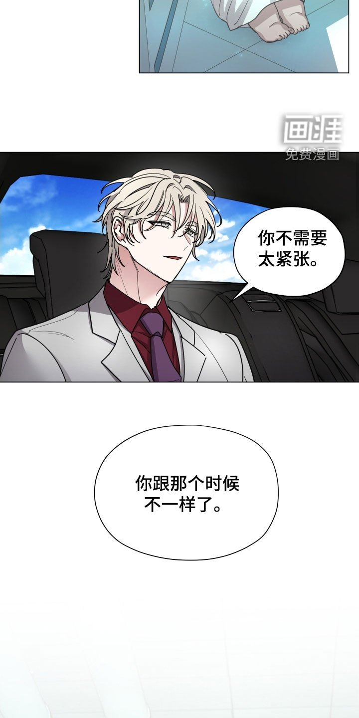 第37章：登记检查