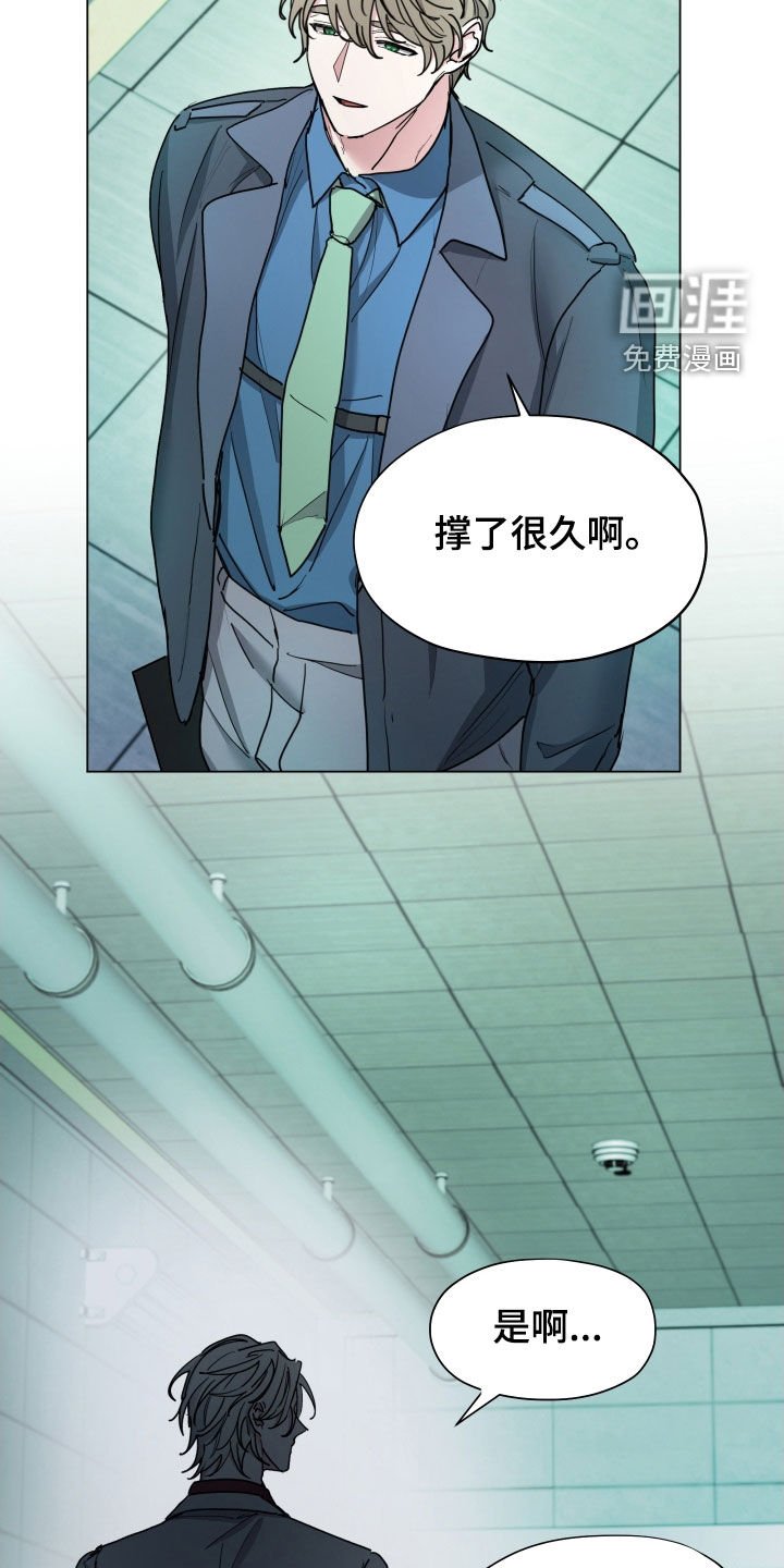 第37章：登记检查