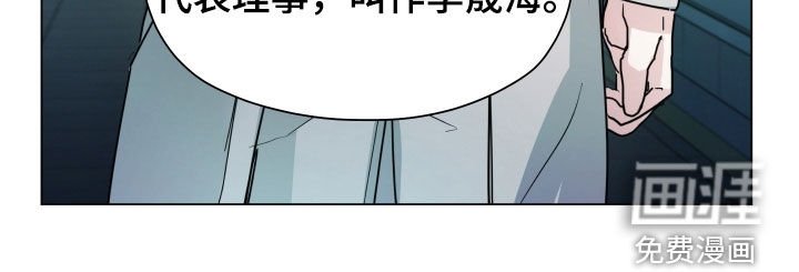 第37章：登记检查