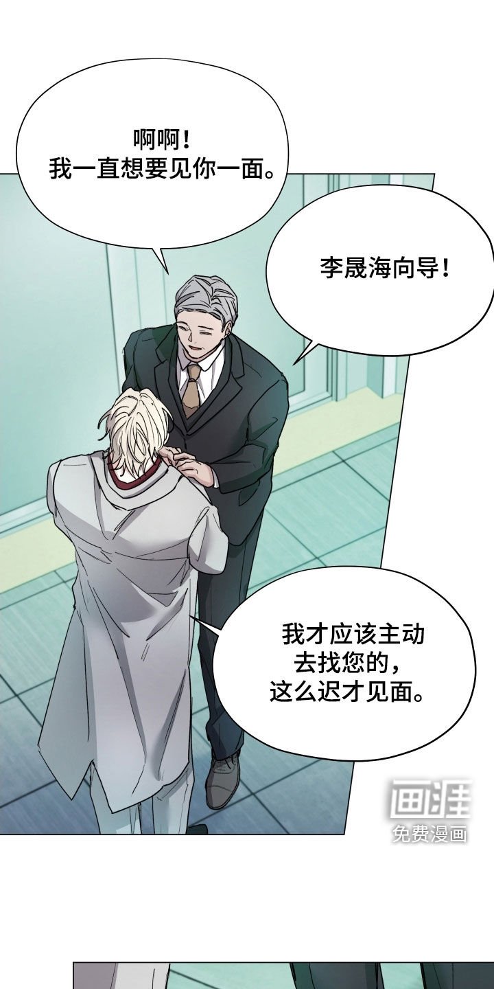 第37章：登记检查