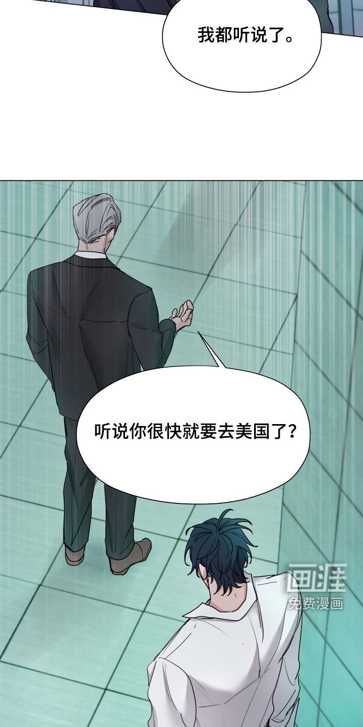 第37章：登记检查