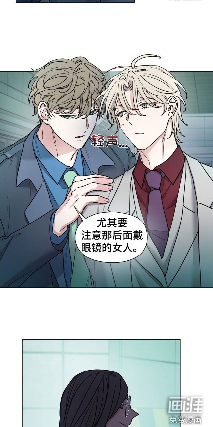 第38章：不能带你去