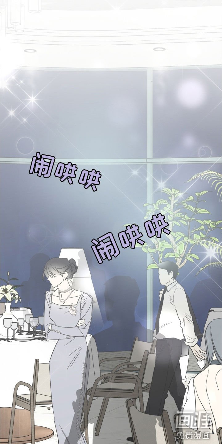 第38章：不能带你去