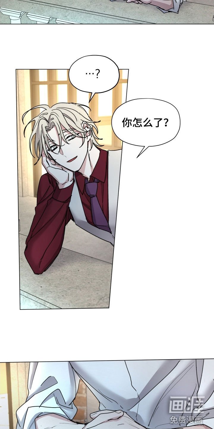 第38章：不能带你去