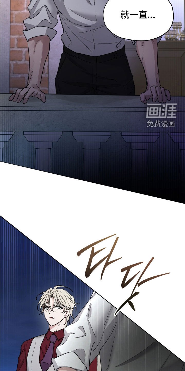 第39章：别任性