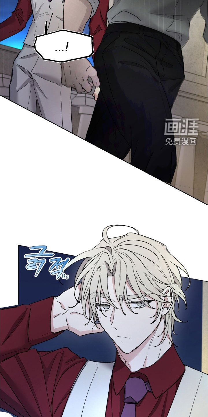 第39章：别任性