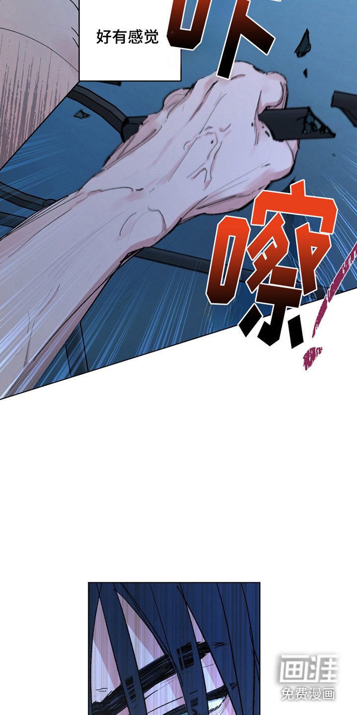 第4章：诱人的气味