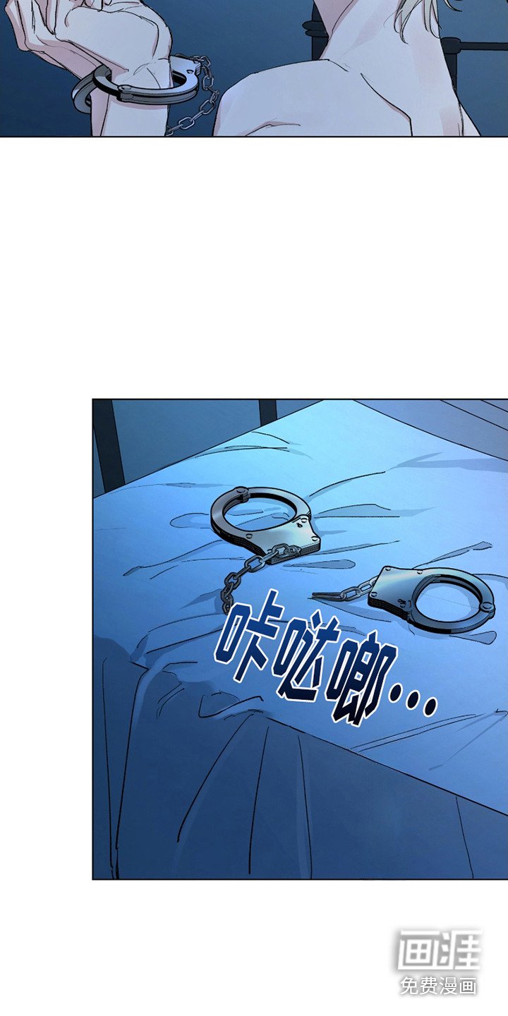 第4章：诱人的气味