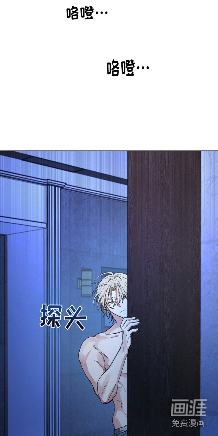 第4章：诱人的气味