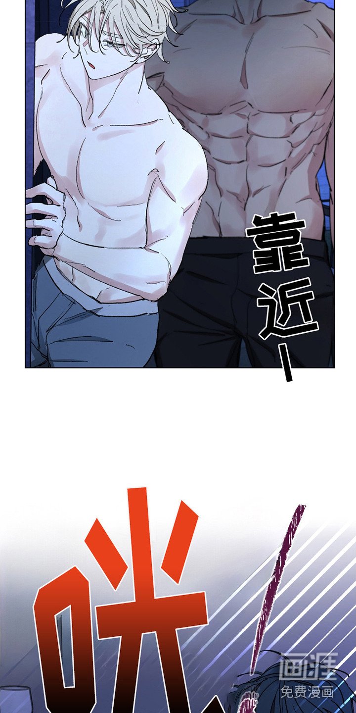 第4章：诱人的气味