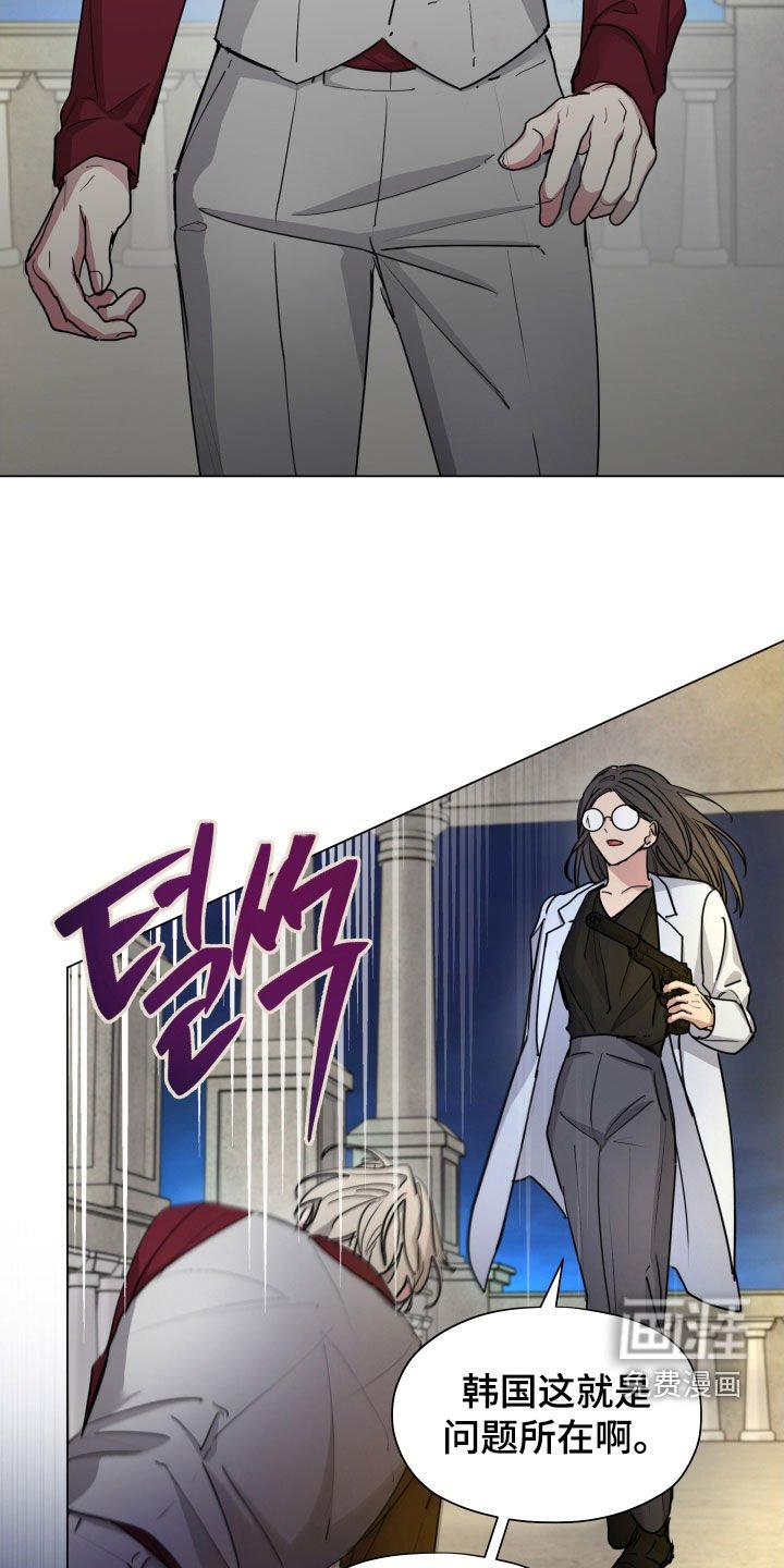 第40章：另一个世界