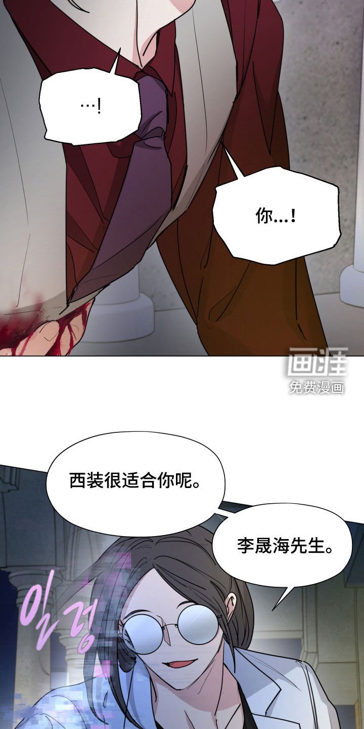 第40章：另一个世界