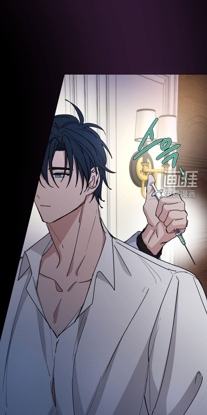 第41章：重伤