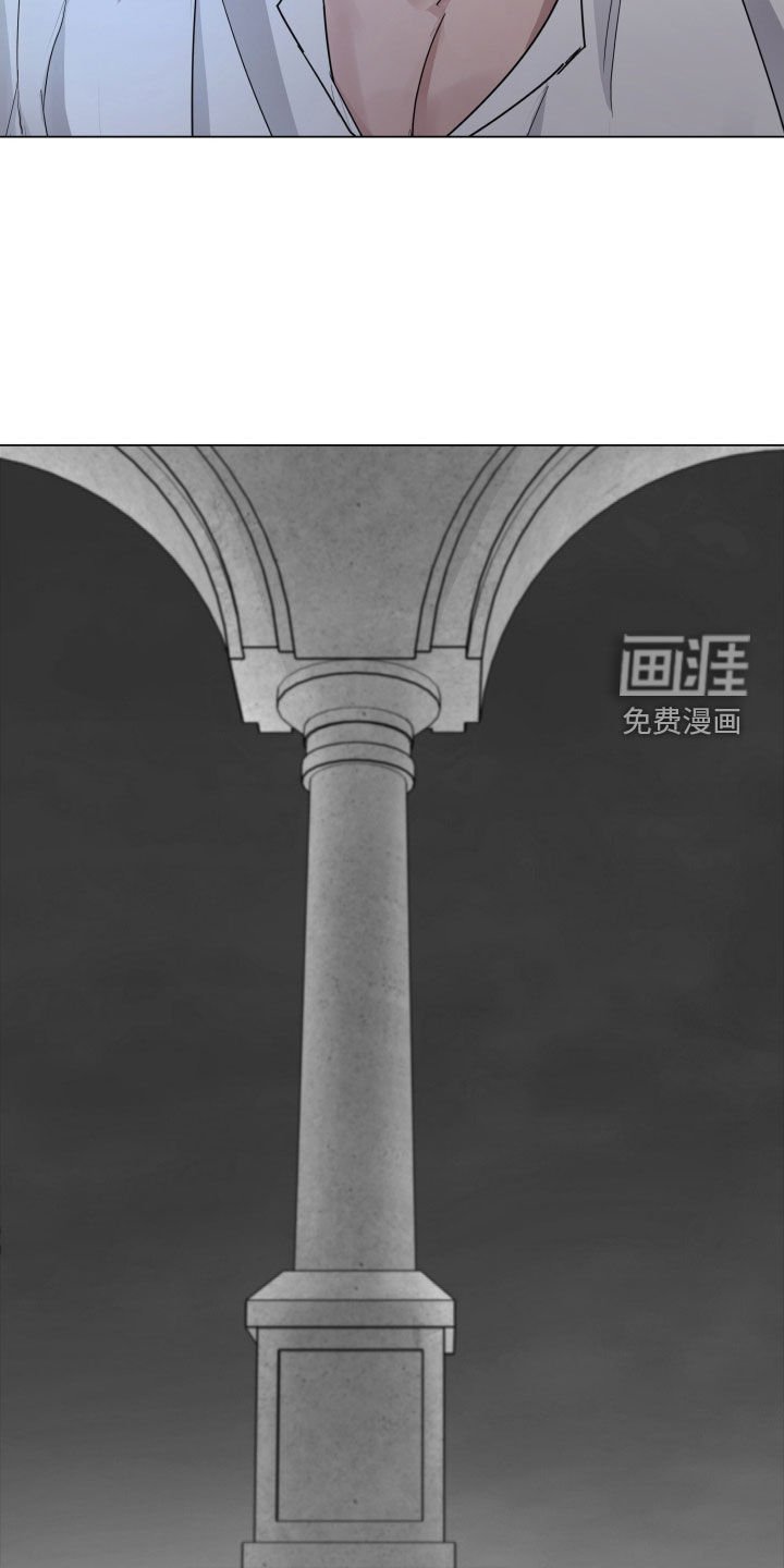 第41章：重伤
