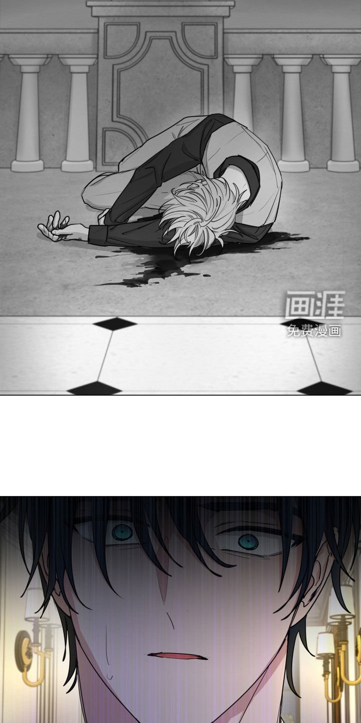第41章：重伤
