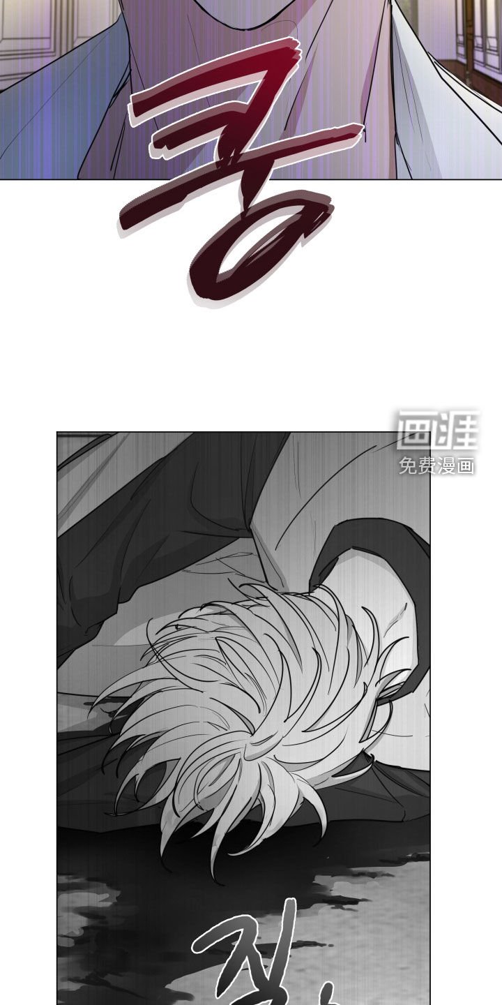 第41章：重伤