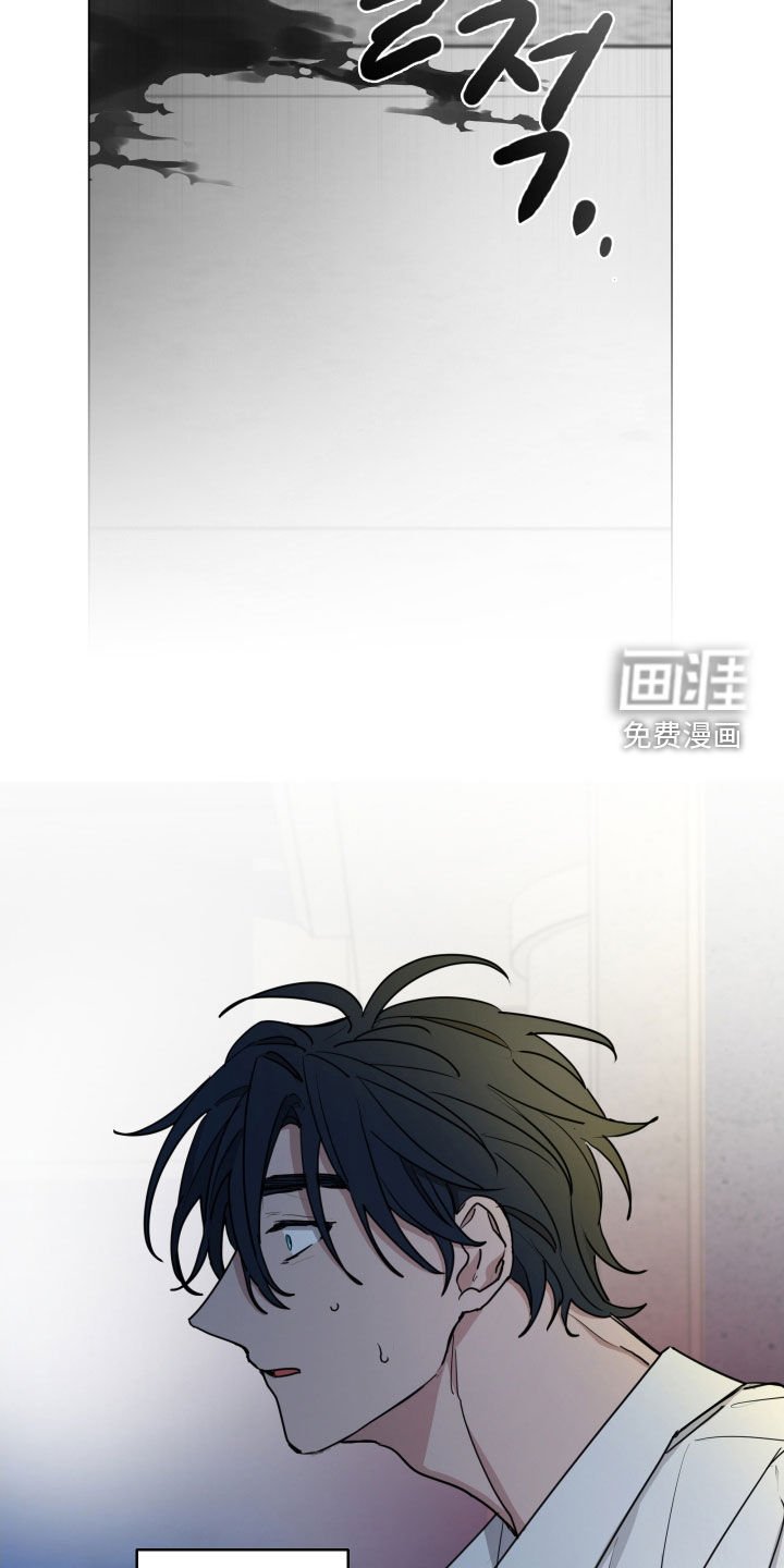 第41章：重伤