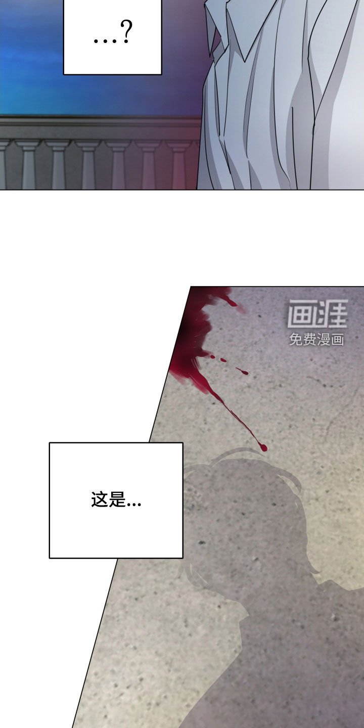 第41章：重伤