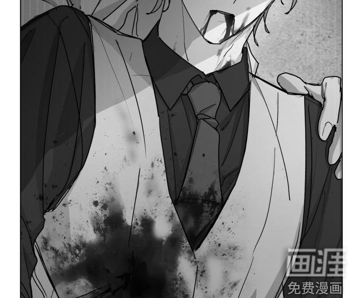 第41章：重伤