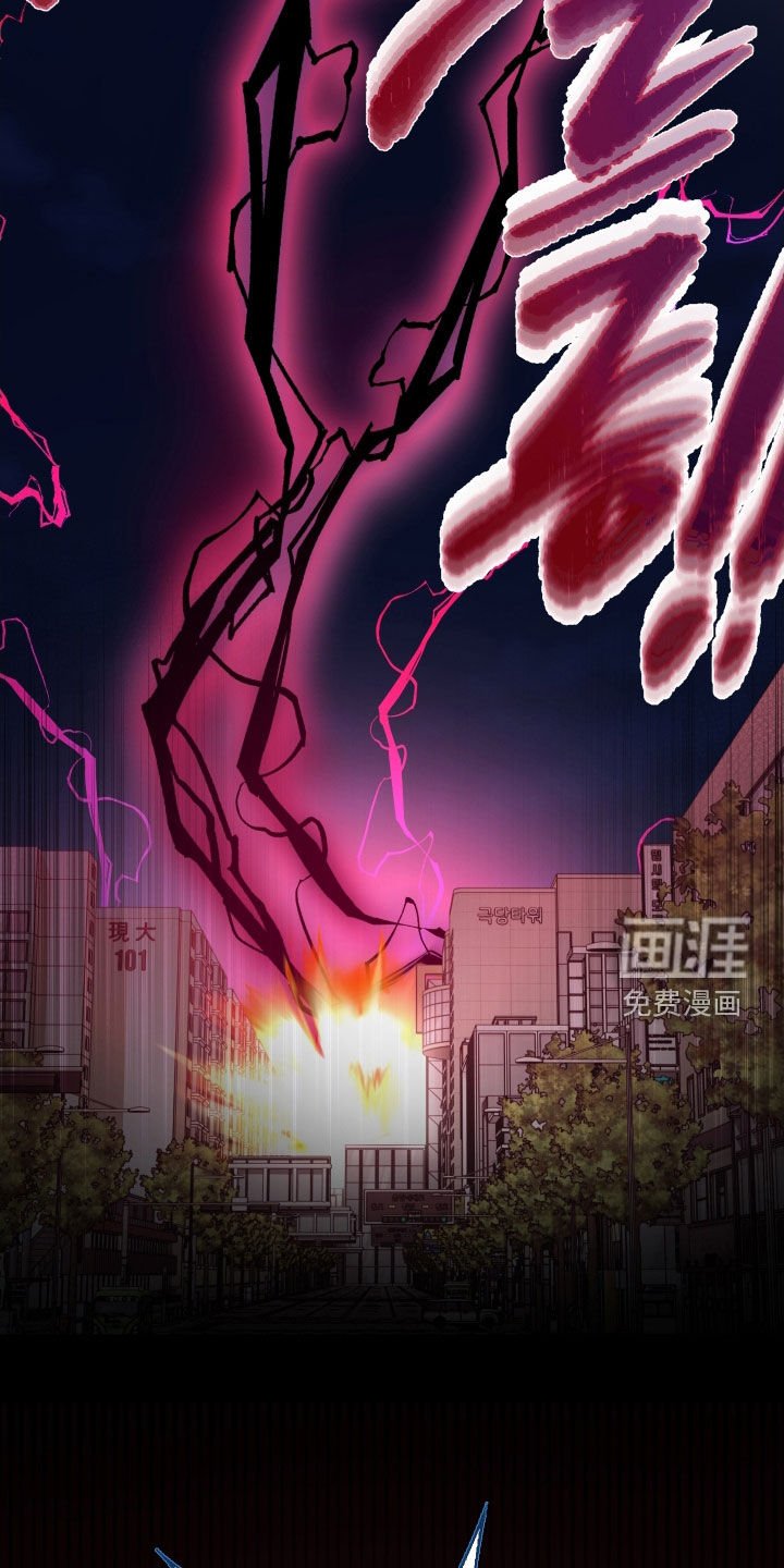 第42章：恐怖袭击（第一季完结）