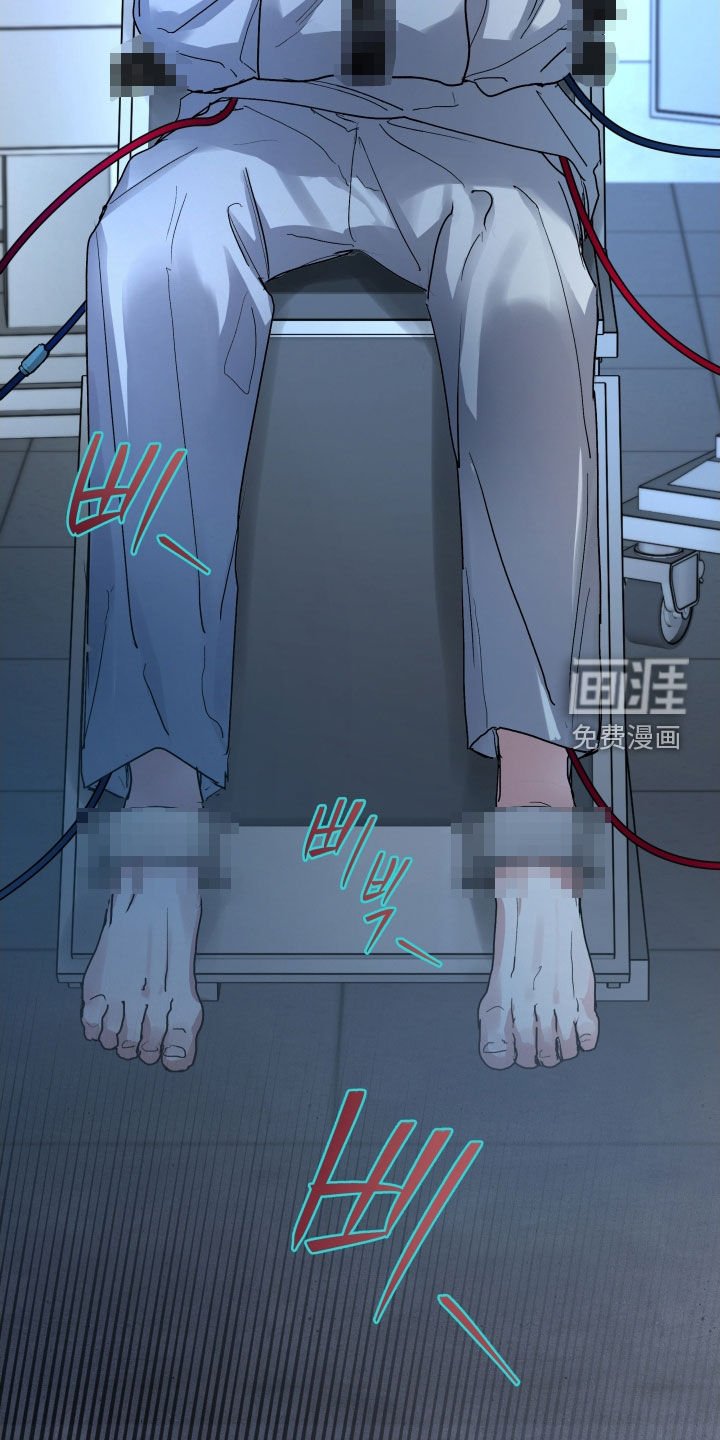 第42章：恐怖袭击（第一季完结）