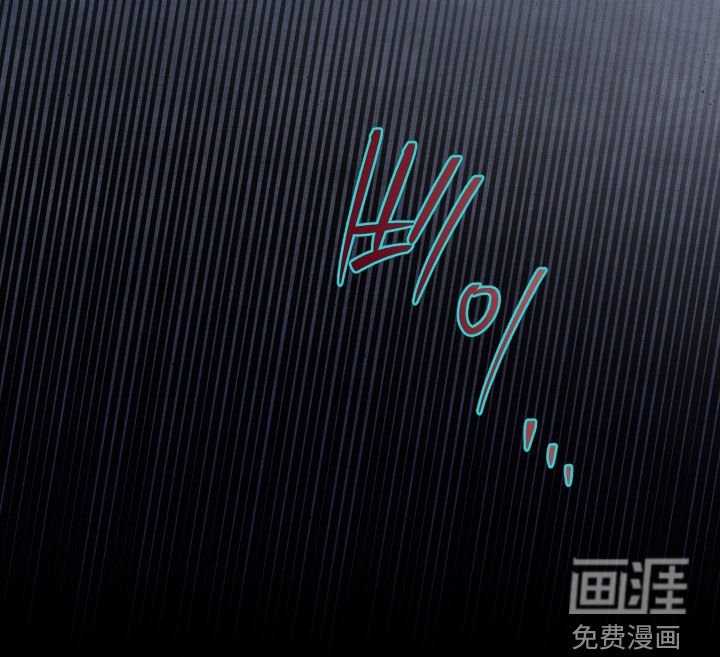 第42章：恐怖袭击（第一季完结）