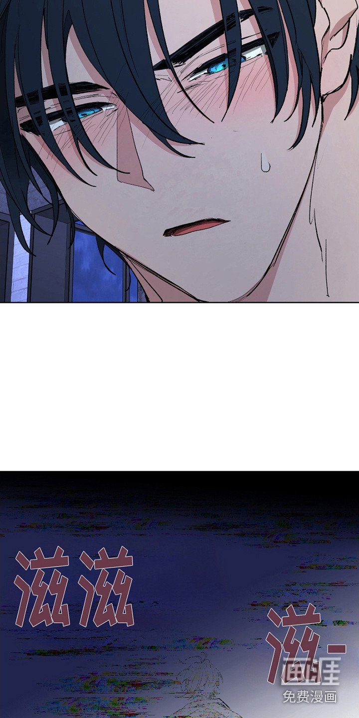 第5章：初遇