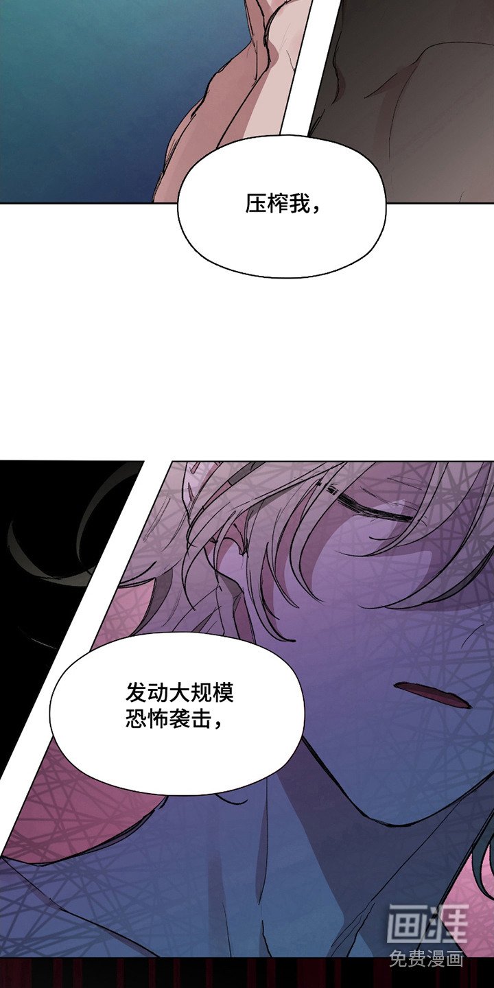 第5章：初遇