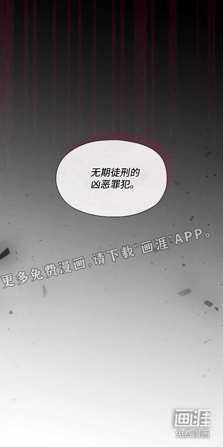 第5章：初遇