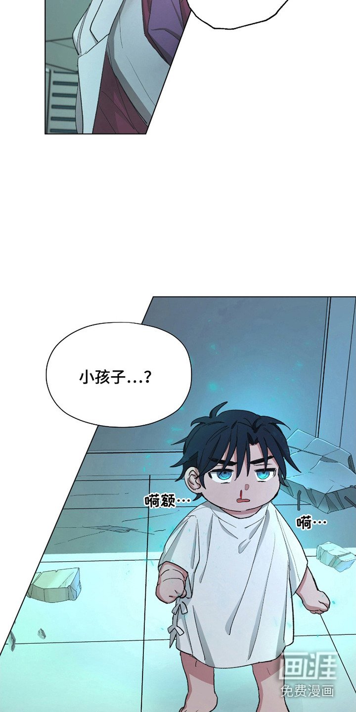 第5章：初遇