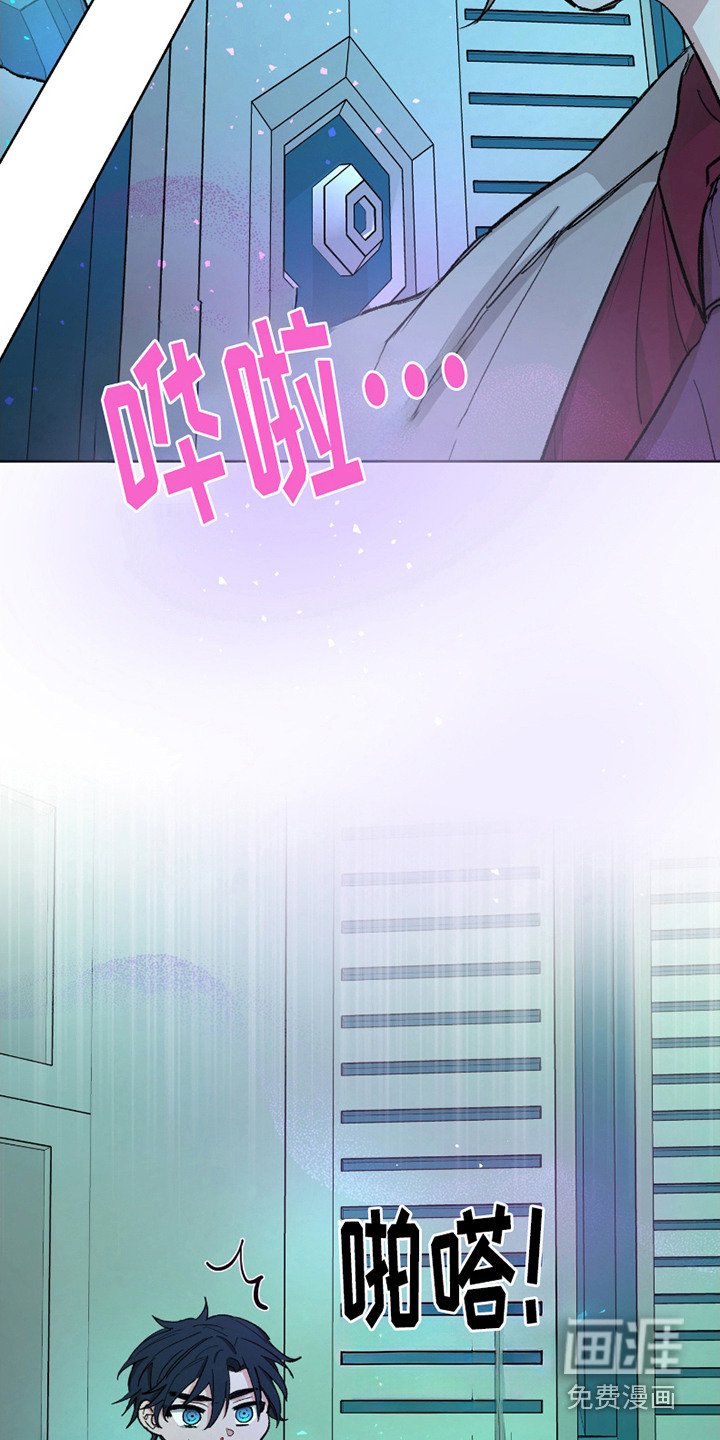 第6章：安抚