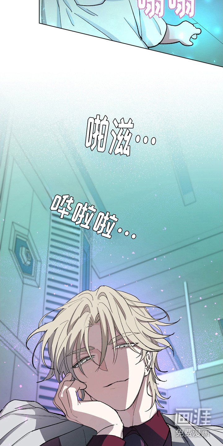 第6章：安抚