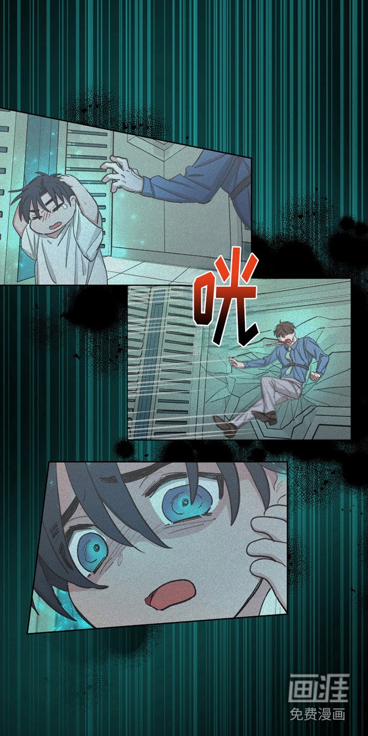 第6章：安抚