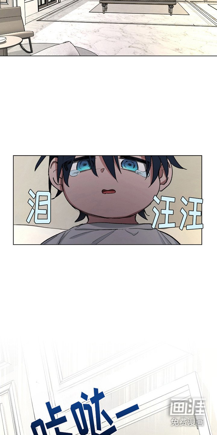 第7章：沉默忧郁