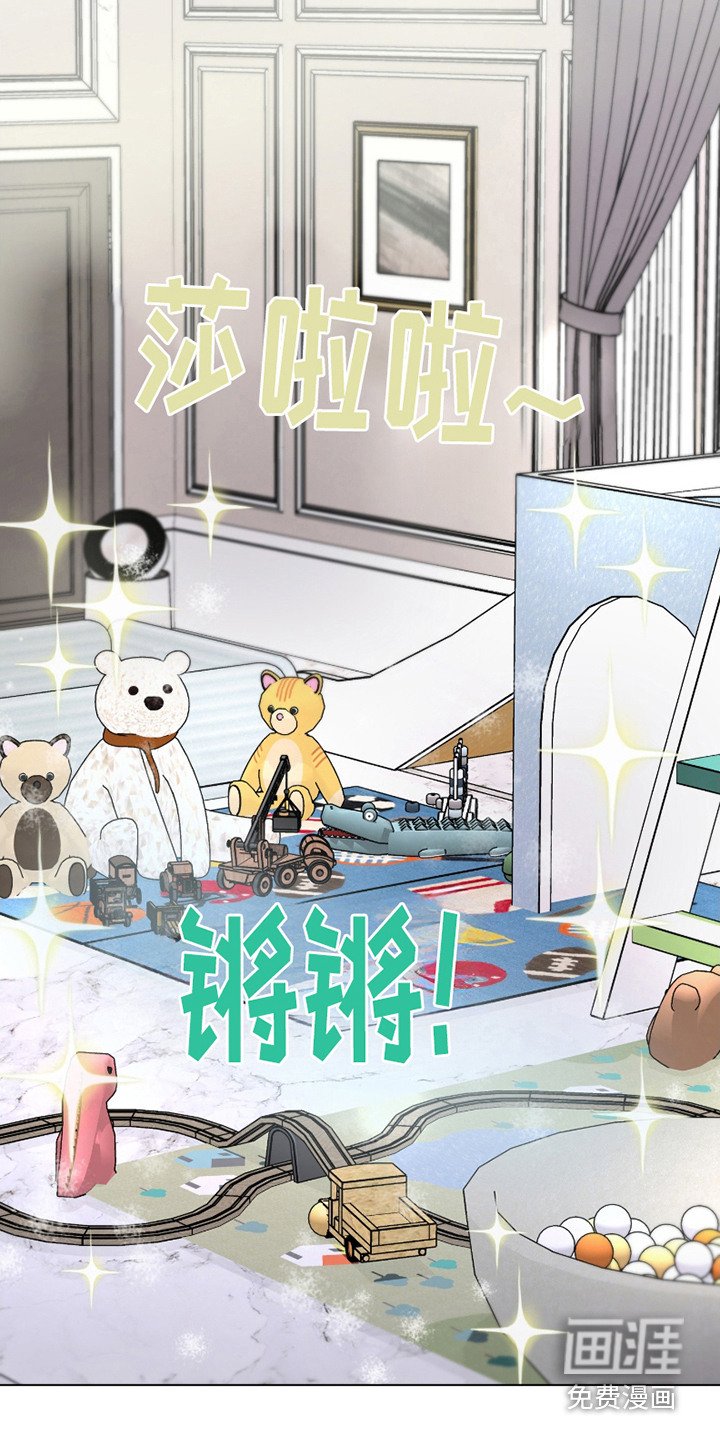 第7章：沉默忧郁