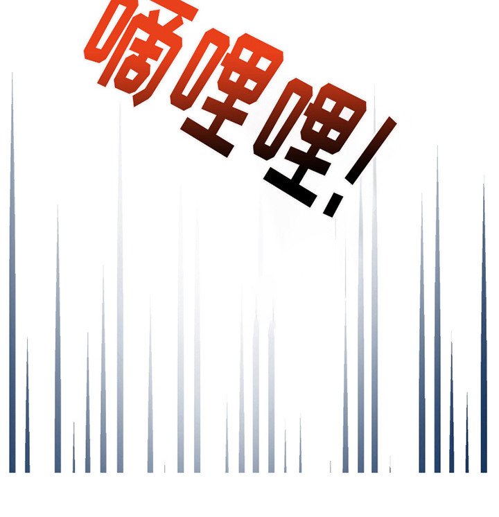 第7章：沉默忧郁