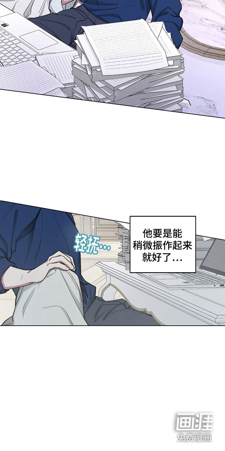 第8章：无人接听