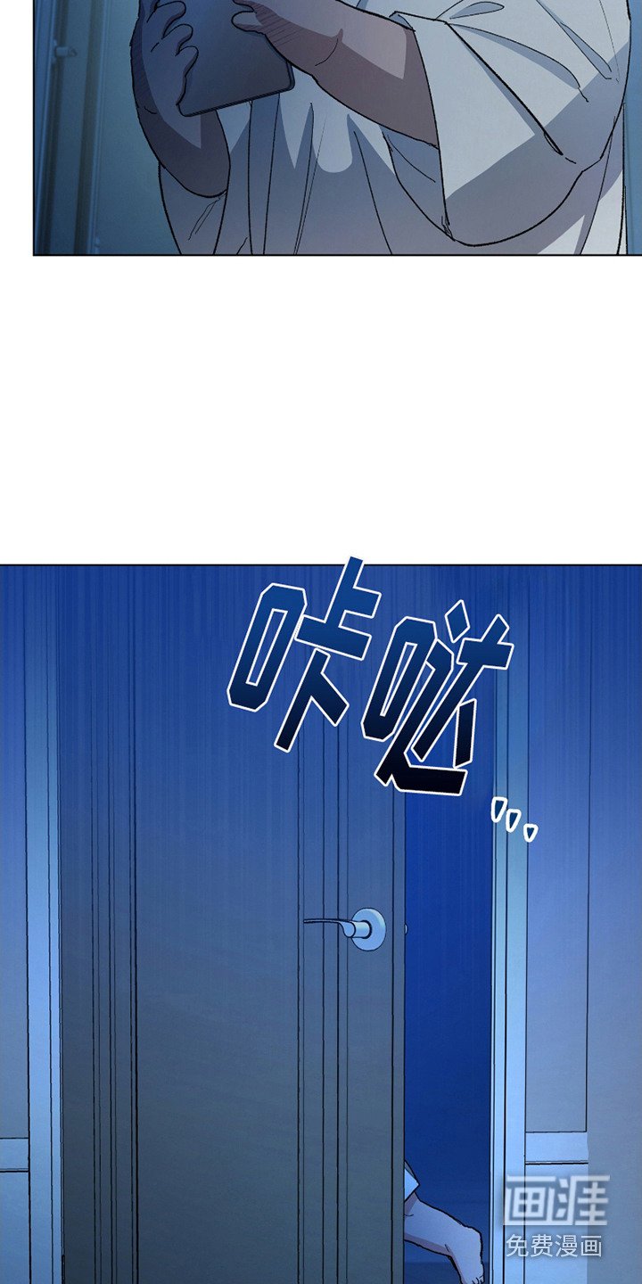 第8章：无人接听
