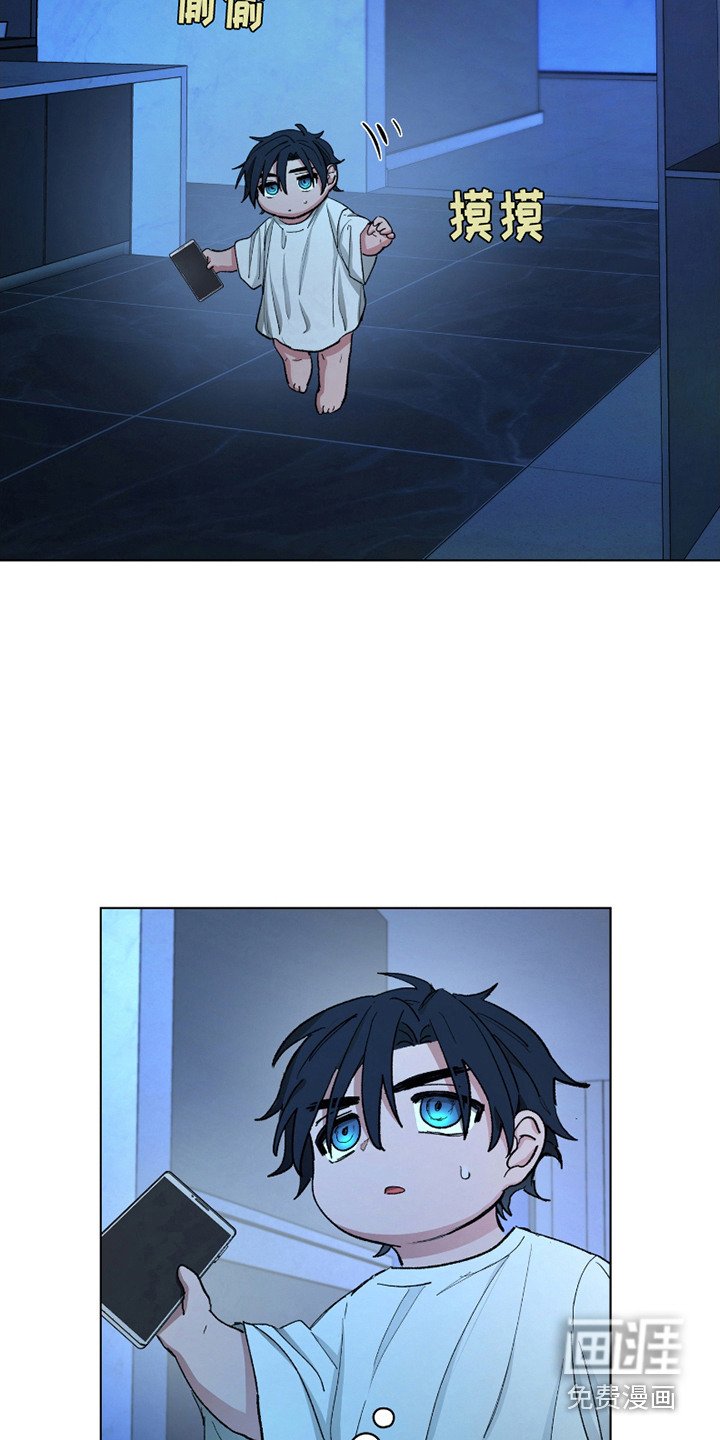 第8章：无人接听