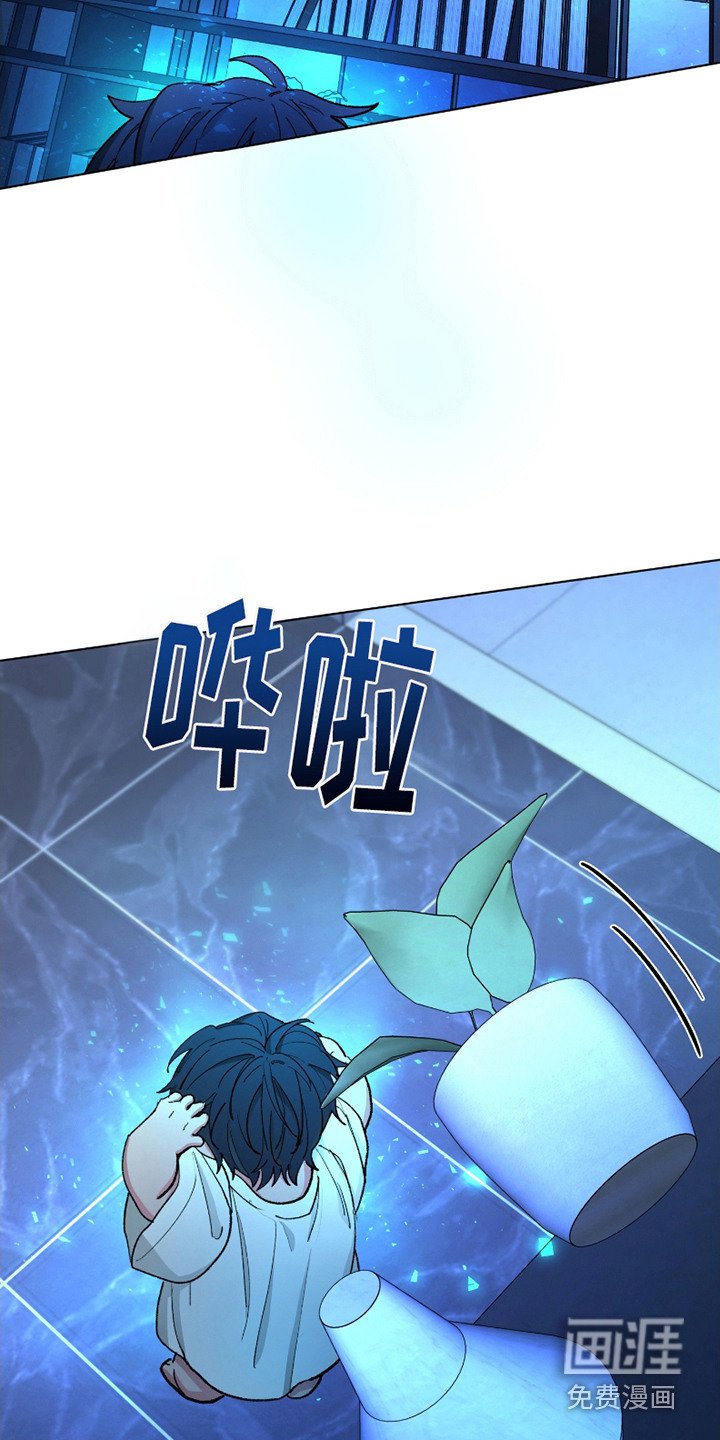 第8章：无人接听