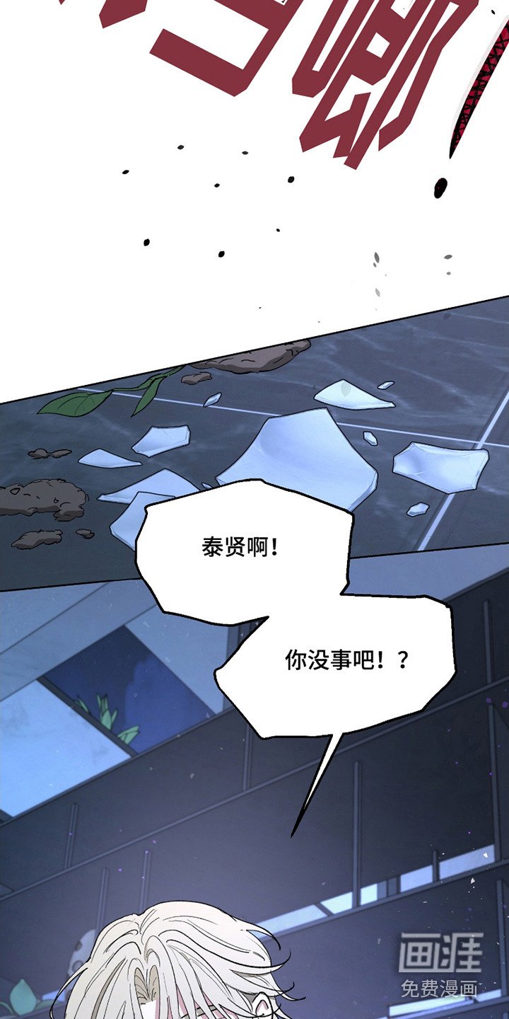 第9章：代替