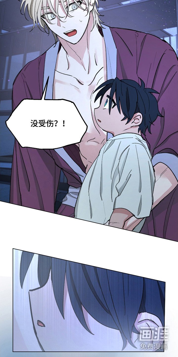第9章：代替
