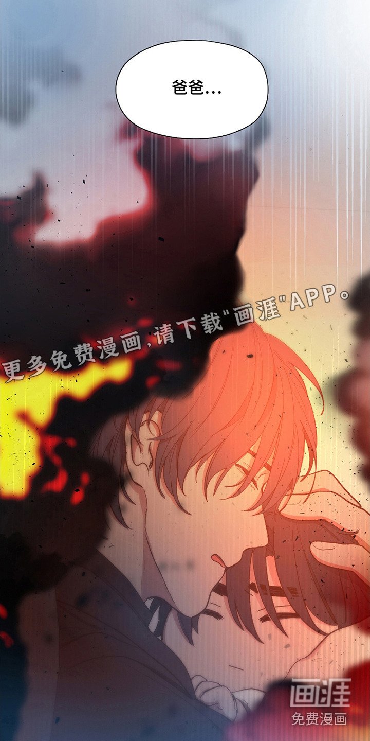 第9章：代替