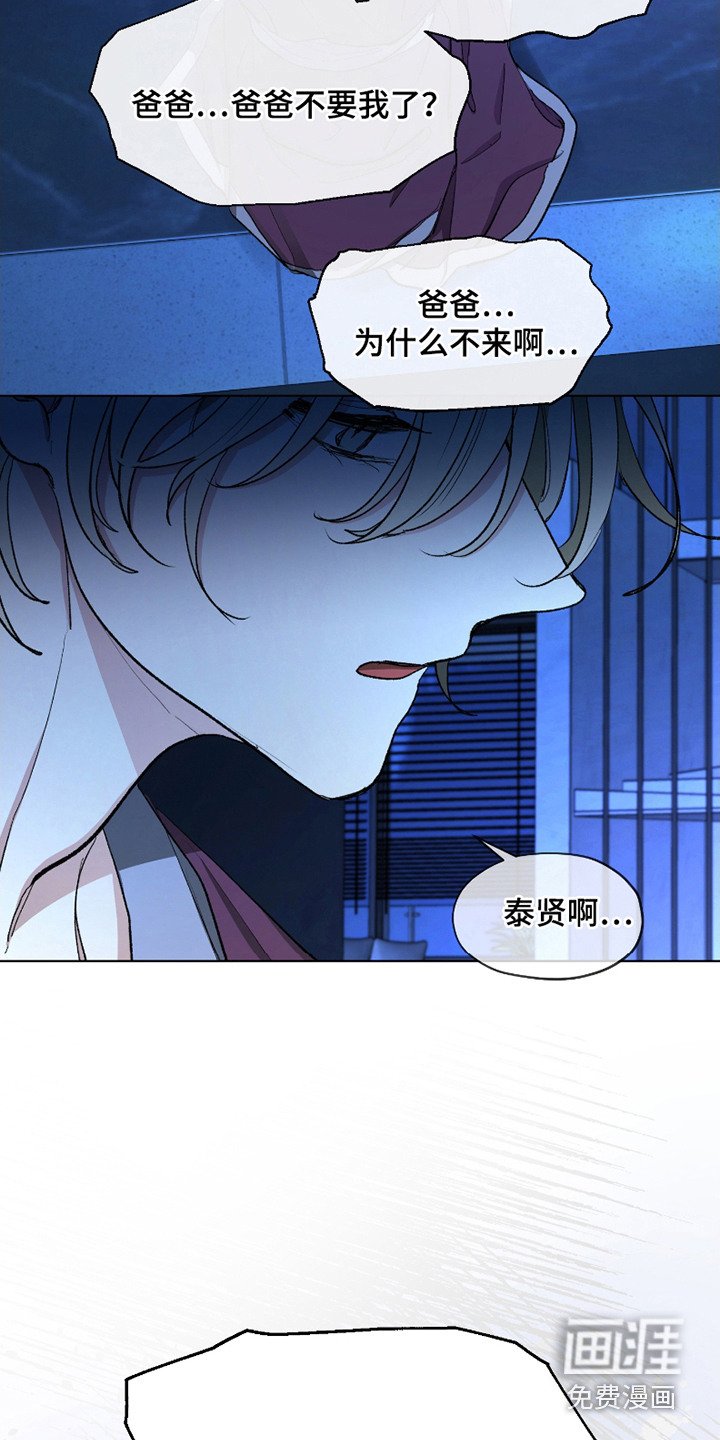 第9章：代替