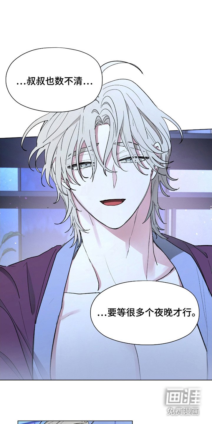 第9章：代替
