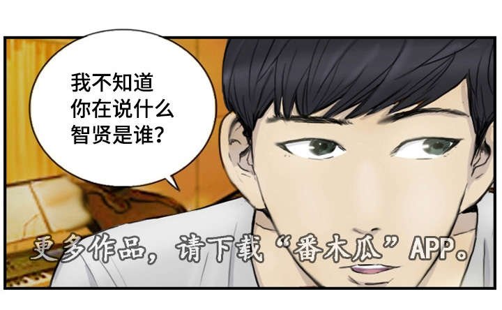第13章：真的好累