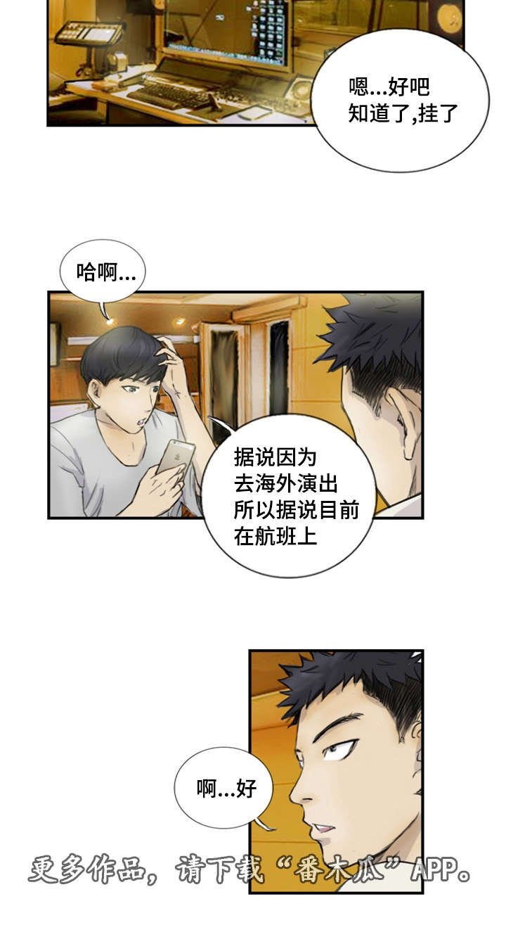 第13章：真的好累